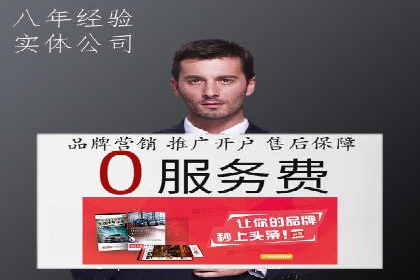 案例解析：SEO与SEM优化助力中小企业发展